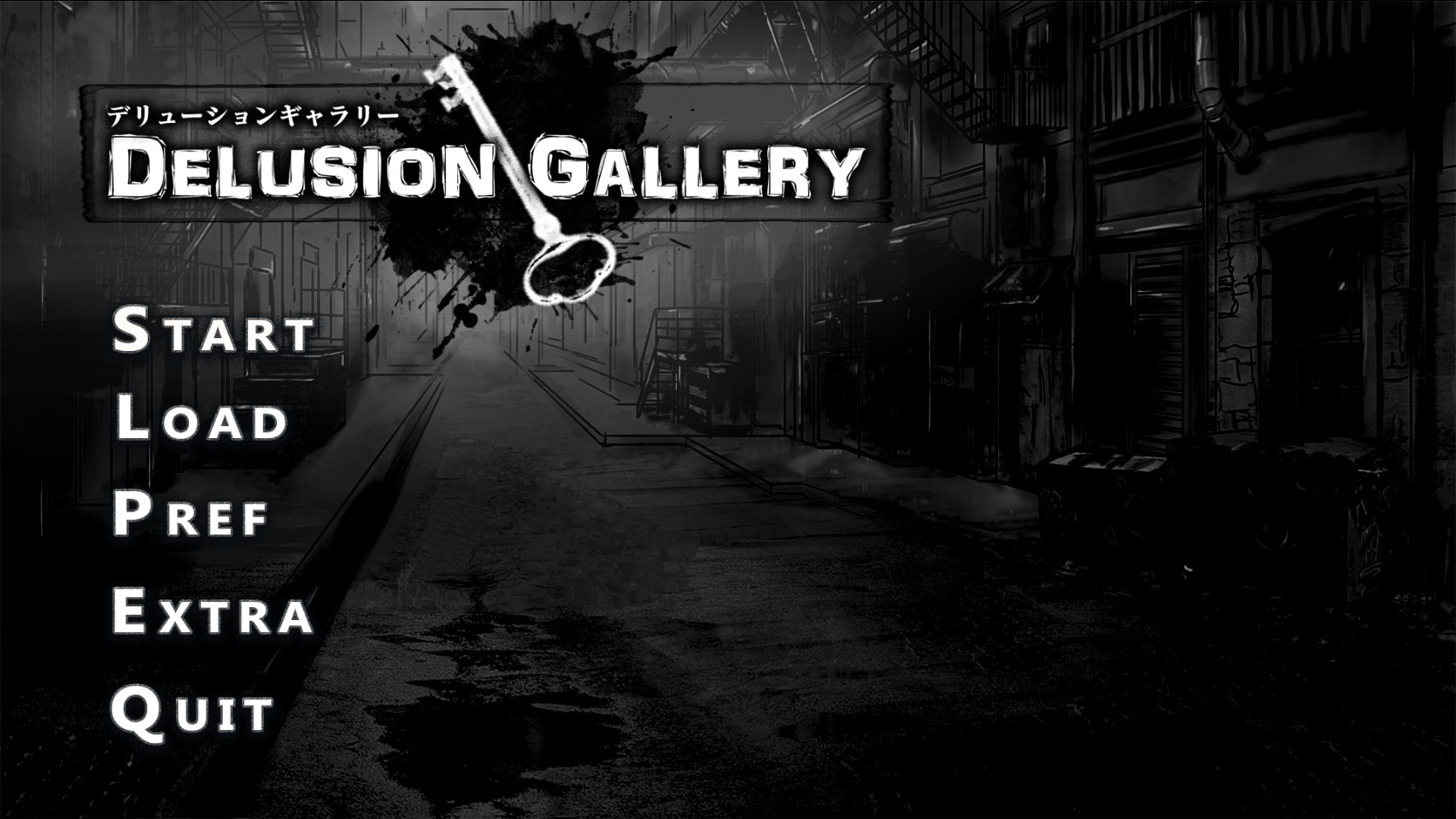 Delusion Gallery main menu screen